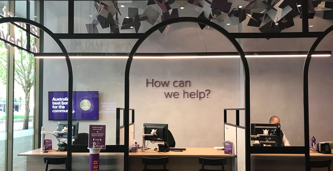 Inside a Beyond Bank Branch