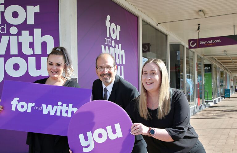 The Beyond Bank branches for the Hunter Valley