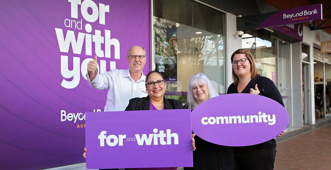 Optimizely_BI_Cessnock-for-and-with-you