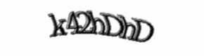 Security check image, please type the characters shown