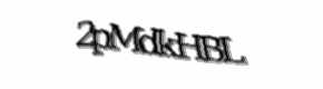 Security check image, please type the characters shown