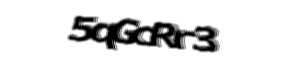 Security check image, please type the characters shown
