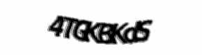 Security check image, please type the characters shown