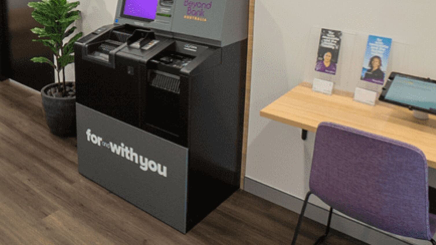 Gloria, the self service cash transaction tool located in a Beyond Bank branch