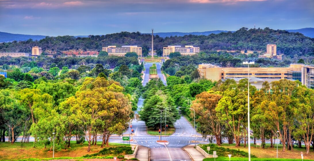 View along Kings Avenue towards the Australian-American Memorial in Canberra - Australian Capital Territory